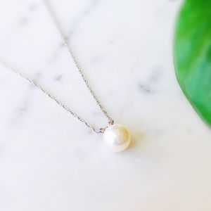 Estate 14K White Gold 7mm Pearl Solitaire Pendant